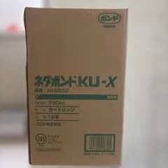 コニシ ボンド ネダボンド KU-X 760ml 12本入 - メルカリ
