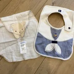 ファミリア　スタイ・よだれかけ　汗とりパッド