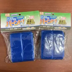 Item thumbnail for item 9d7195b4-cf57-42bb-87d6-dc5594cbf18d