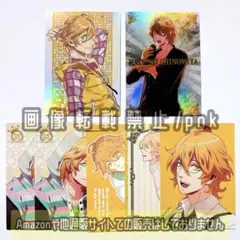 2026年最新】うたプリ DCCの人気アイテム - メルカリ
