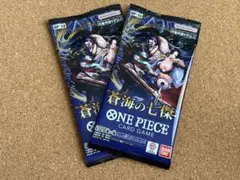[未開封]ワンピースカード 蒼海の七傑 2P ＋ おまけ 1P