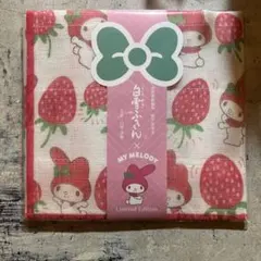 Item thumbnail for item 50f009c8-79a8-4190-9a14-5ca9bb080dad