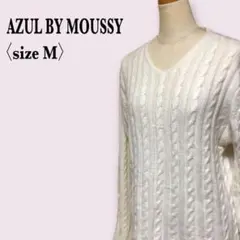 アズールバイマウジーVネックケーブル編みニットM 白/ホワイト系