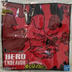 一番くじ　僕のヒーローアカデミア　タオル　ENDEAVOR　エンデヴァー