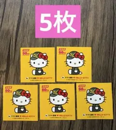 ヤマト運輸ハローキティーコラボシール