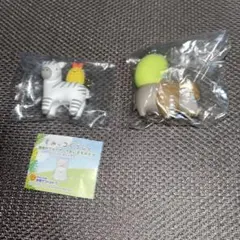 群馬サファリパーク すみっコぐらし マスコットボールチェーン ガチャガチャ
