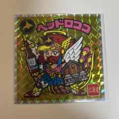 ★新品★ヘッドロココ★限定シール★網走ビール ビックリマンDRAFT2025★