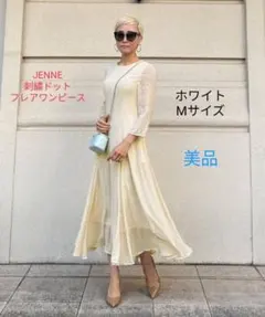 2026年最新】ジェンヌ jenne ワンピースの人気アイテム - メルカリ
