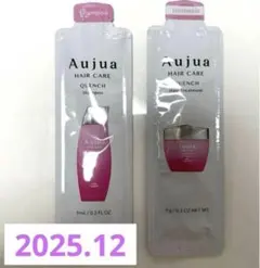 2026年最新】Aujua シャンプーの人気アイテム - メルカリ