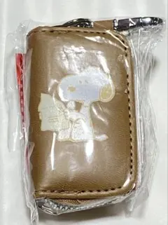 スヌーピー　カラビナ付ミニケース8 キャメル　新品未使用　新品未開封　美品