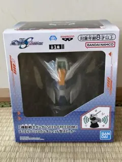 機動戦士ガンダムSEED デュエルブリッツガンダム ヘッド型スピーカー