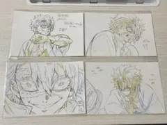 鬼滅の刃 不死川実弥 ポストカード