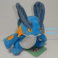 2025年最新】ラグラージ ぬいぐるみの人気アイテム - メルカリ