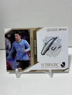 EPOCH Jリーグ　家長昭博　直筆サインカード　川崎フロンターレ auto