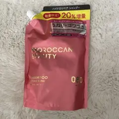 モロッカンビューティ　ハイドロリペア　シャンプー　444ml
