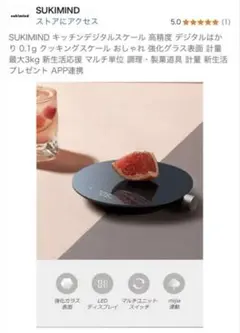 Item thumbnail for item 68d61643-4a65-4139-9b8c-ea19f7b33a75