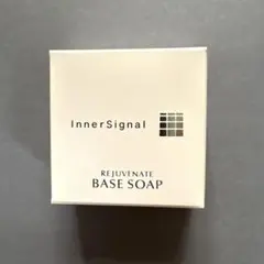 温風様専用☆大塚製薬 インナーシグナル 洗顔石鹸 リジュブネイトベースソープのサムネイル