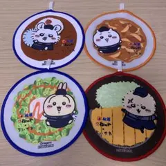 ③ ちいかわ 松屋コラボ タオル　ちいかわ　うさぎ　モモンガ　ラッコ