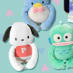 新品　おんぶできるクッション　ポチャッコ　サンリオ　ぬいぐるみ　ポチャコ