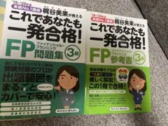 Item thumbnail for item 988d2a31-851d-4f6d-ba99-7baba5cc35fc