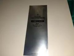 BE the ONE START BEYOND DREAMS 生コマフィルム