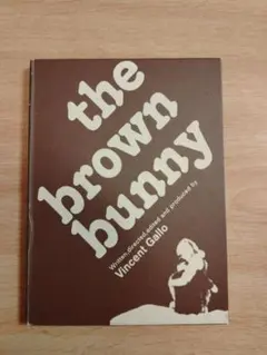 2025年最新】The Brown Bunnyの人気アイテム - メルカリ
