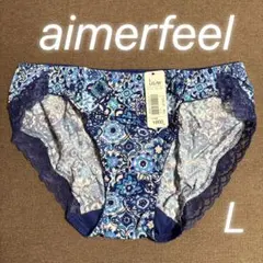 230.エメフィールaimerfeelショーツブルー