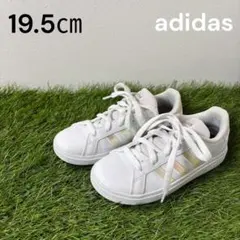 adidas アディダス スニーカー ランドコート オーロラ 19.5cm 白