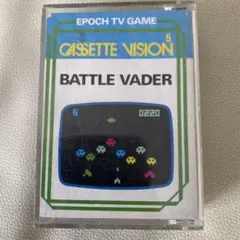 バトルベーダ カセットビジョン エポック社 テレビゲーム レトロ 昭和