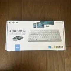ELECOM Bluetoothキーボード 超薄型 ホワイト