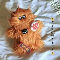 2026年最新】littlepunkの人気アイテム - メルカリ