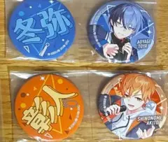 プロセカ セガラッキーくじ vol.7 F賞　缶バッジセット　東雲彰人　青柳冬弥