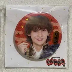 Item thumbnail for item 36418596-b717-4acd-82a8-c94461a34ee6