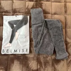 BELMISE ベルミス パジャマレギンス Mサイズ 着圧