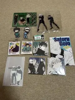 呪術廻戦 五条悟 伏黒恵