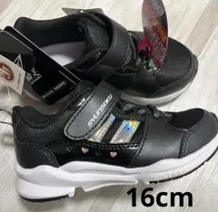 SHUNSOKU スニーカー 黒16cm 瞬足　ハートキッズスニーカー