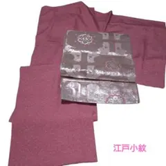 Item thumbnail for item d4fbce63-716a-4ac2-8af3-b1938f1b7a81