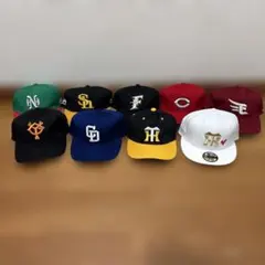 プロ野球 球団キャップ 9個　まとめ売り プロ野球 球団キャップ 9個 まとめ売り - メルカリ