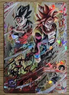 2026年最新】スーパードラゴンボールヒーローズ um8-secの人気アイテム