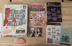 2026年最新】kep1er シーグリ ヨンウンの人気アイテム - メルカリ