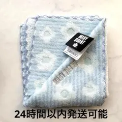 【早い者勝ち】 MARY QUANT タオルハンカチ