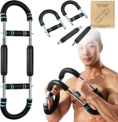 筋トレ器具 5段階 25-65KG ツイスターアームトレーナー 胸筋トレーニング