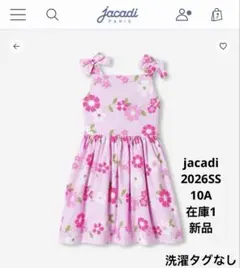新品】jacadi 花柄ワンピース ドレス 10A - メルカリ