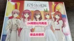 2026年最新】Blu-ray ブルーレイ 五等分の花嫁の人気アイテム - メルカリ