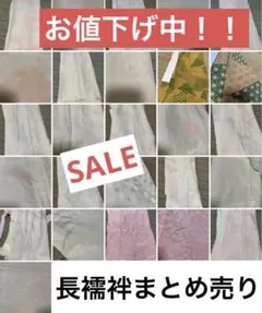 Item thumbnail for item 24ceabb1-db38-468b-89f0-9500bfd7331b