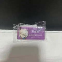 名探偵コナン　公式アプリ　アクリルネームバッジ灰原哀 名札 帝丹小学校 1年B組