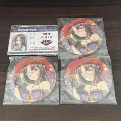 PRISM☆FEVER オンゲキ 九条楓 直筆サイン トレカ リステ PRISM☆FEVER オンゲキ 九条楓 直筆サイン トレカ リステ 2