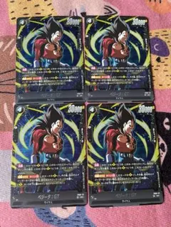 孫悟空：BR／ベジータ：BR SR 4枚 - メルカリ