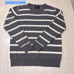 Adam et Ropé ストライプニットセーター
