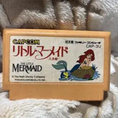 2026年最新】ファミコン リトル・マーメイドの人気アイテム - メルカリ